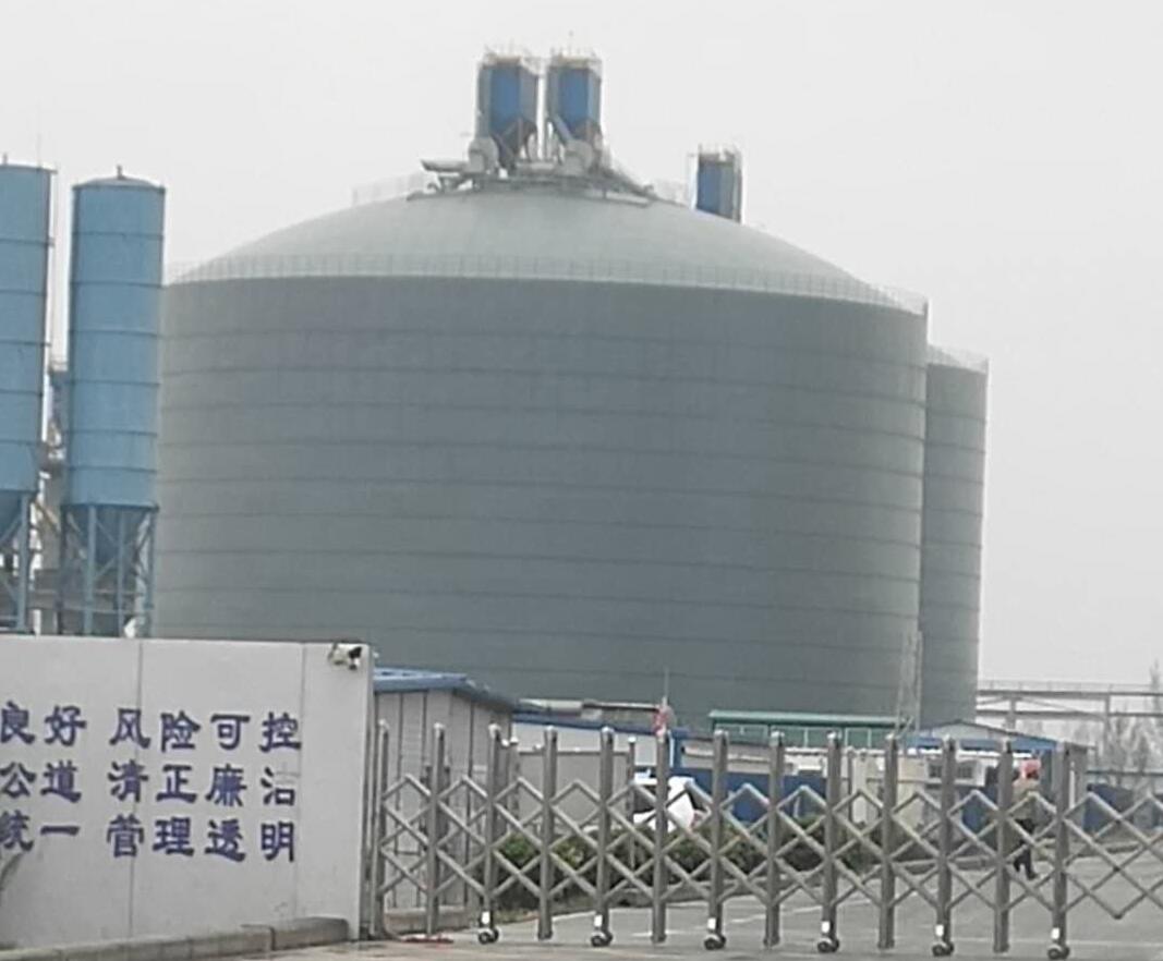 潜山4万吨粉煤灰储存库